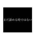 ででっででっでーでー（個別スタンプ：16）