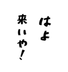 【関西弁】の日常（ポップアップ）（個別スタンプ：17）