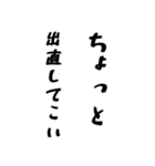 【関西弁】の日常（ポップアップ）（個別スタンプ：22）