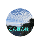 秋バージョン1（個別スタンプ：5）