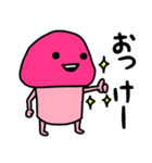 ピンクなキノコちゃん♡（個別スタンプ：3）