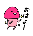 ピンクなキノコちゃん♡（個別スタンプ：9）