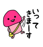 ピンクなキノコちゃん♡（個別スタンプ：27）