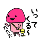 ピンクなキノコちゃん♡（個別スタンプ：28）