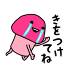 ピンクなキノコちゃん♡（個別スタンプ：33）