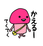 ピンクなキノコちゃん♡（個別スタンプ：36）