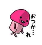 ピンクなキノコちゃん♡（個別スタンプ：39）