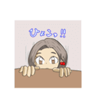 にゅうちゃん（個別スタンプ：6）