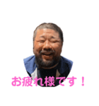 いきのトモ 2022 MR（個別スタンプ：2）