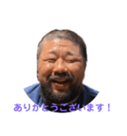 いきのトモ 2022 MR（個別スタンプ：3）