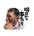 いきのトモ 2022 MR（個別スタンプ：5）