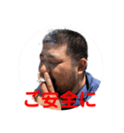 いきのトモ 2022 MR（個別スタンプ：6）