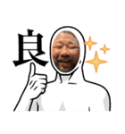 いきのトモ 2022 MR（個別スタンプ：8）