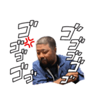 いきのトモ 2022 MR（個別スタンプ：12）