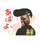 いきのトモ 2022 MR（個別スタンプ：13）