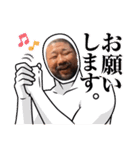 いきのトモ 2022 MR（個別スタンプ：19）