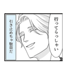 副音声はうるさい十分に(英子)（個別スタンプ：1）