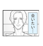 副音声はうるさい十分に(英子)（個別スタンプ：4）