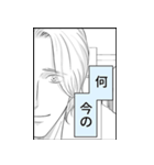 副音声はうるさい十分に(英子)（個別スタンプ：6）
