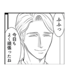 副音声はうるさい十分に(英子)（個別スタンプ：9）