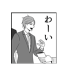 副音声はうるさい十分に(英子)（個別スタンプ：24）