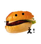 バーガさん（個別スタンプ：2）