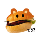 バーガさん（個別スタンプ：7）