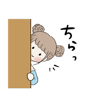 毎日使える♡ていねい言葉のふんわりガール（個別スタンプ：12）