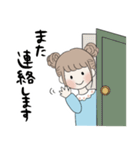 毎日使える♡ていねい言葉のふんわりガール（個別スタンプ：32）