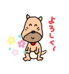 名犬メロン（個別スタンプ：14）