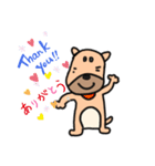 名犬メロン（個別スタンプ：16）