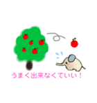 生命乃美 オリジナルスタンプ2（個別スタンプ：2）