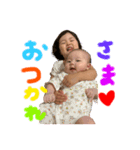 きゃわな姉妹（個別スタンプ：1）