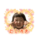 きゃわな姉妹（個別スタンプ：4）