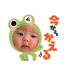 きゃわな姉妹（個別スタンプ：6）