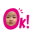 きゃわな姉妹（個別スタンプ：8）