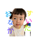 ここきこ日常スタンプ（個別スタンプ：7）