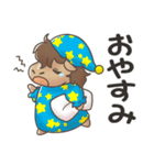 うま男くん（うまお）（個別スタンプ：8）