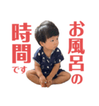りっき⑤（個別スタンプ：3）