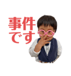 りっき⑤（個別スタンプ：7）