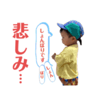 りっき⑤（個別スタンプ：10）