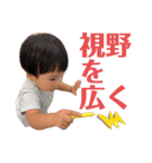 りっき⑤（個別スタンプ：12）