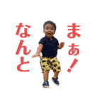 りっき⑤（個別スタンプ：14）