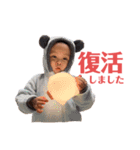 りっき⑤（個別スタンプ：19）