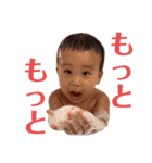 りっき⑤（個別スタンプ：20）