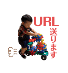 りっき⑤（個別スタンプ：23）