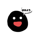 顔文字集6（黒顔）（個別スタンプ：1）