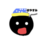 顔文字集6（黒顔）（個別スタンプ：2）