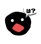 顔文字集6（黒顔）（個別スタンプ：6）