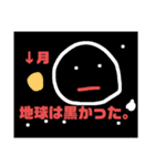 顔文字集6（黒顔）（個別スタンプ：15）